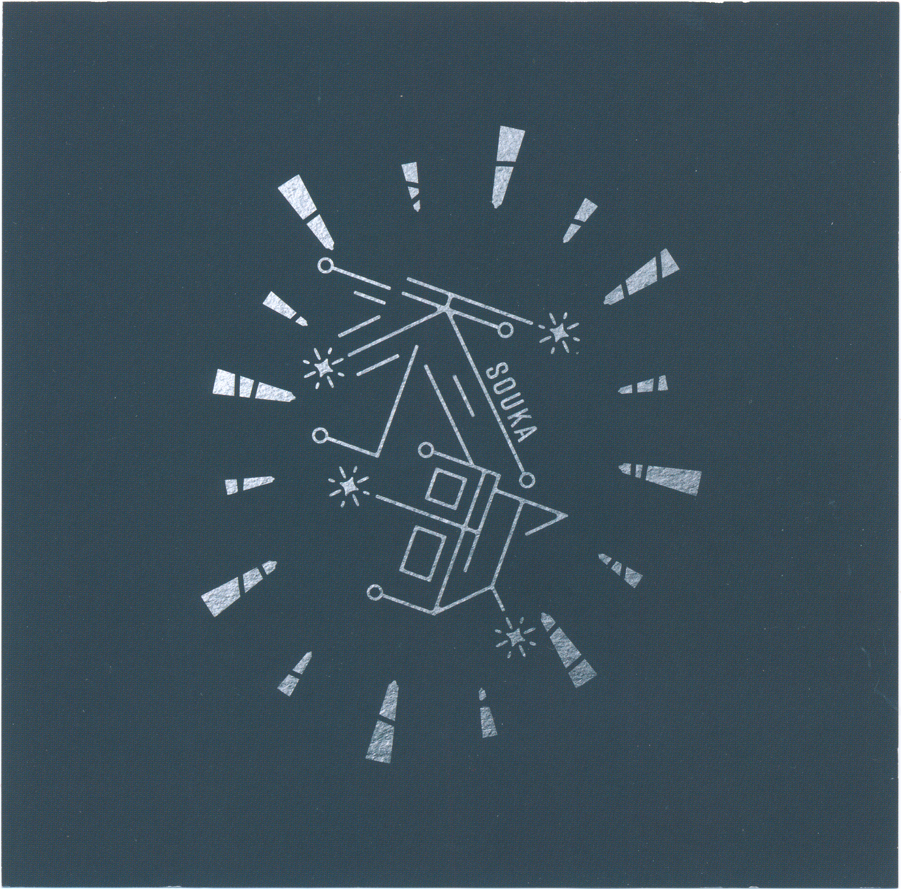 Duca 20th Anniversary Game song COMPLETE BOX -Storia- (2024) MP3